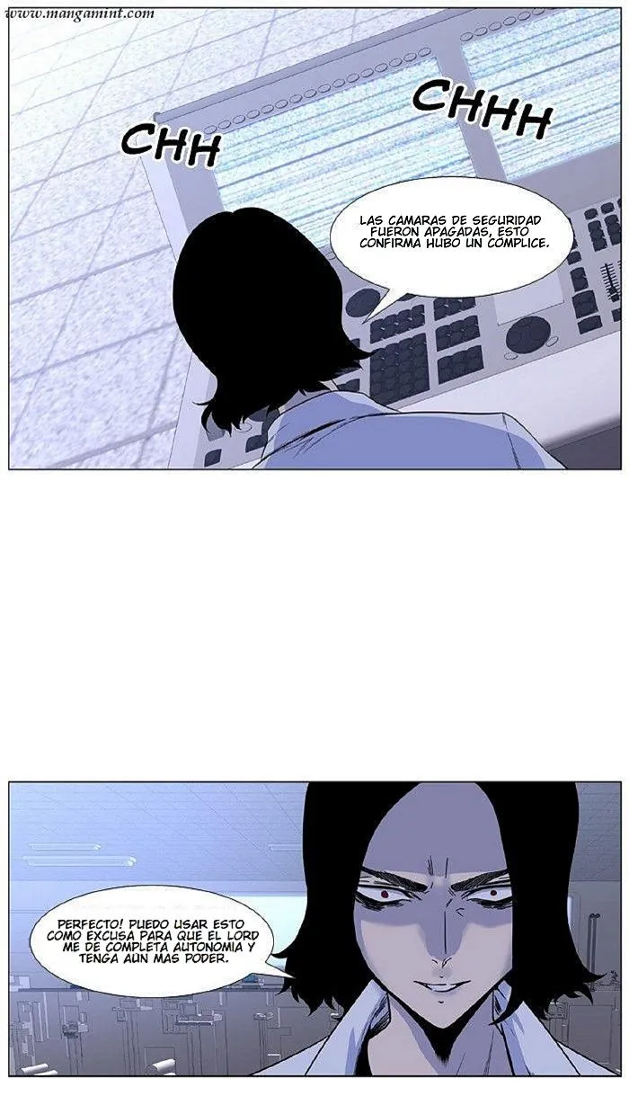 Noblesse Capítulo 418 en Línea - página 17