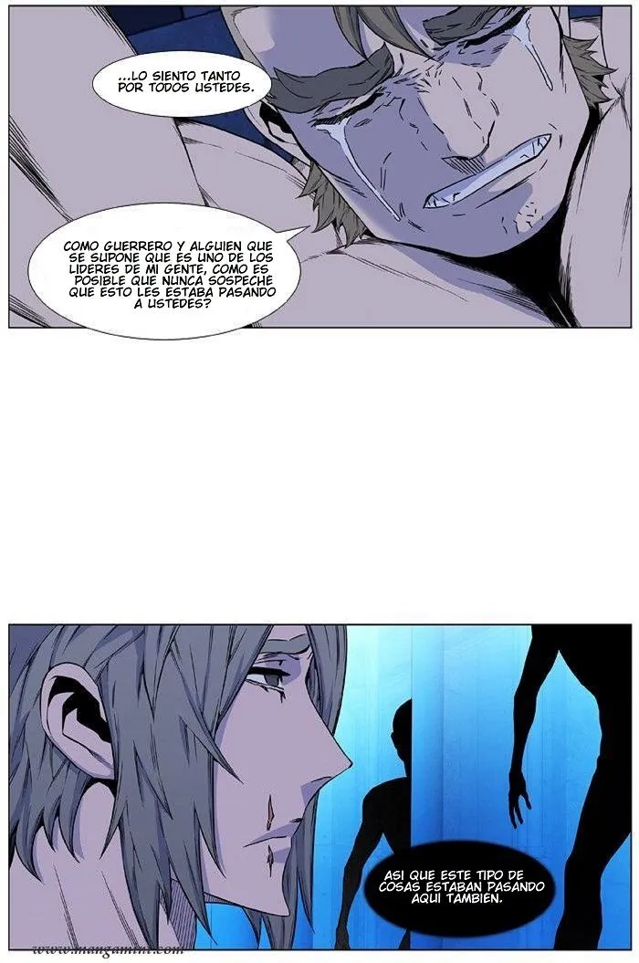 Noblesse Capítulo 418 en Línea - página 40