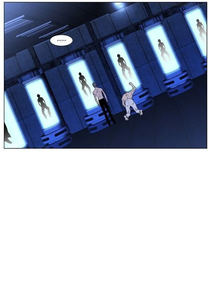 Noblesse Capítulo 418 en Línea - página 43