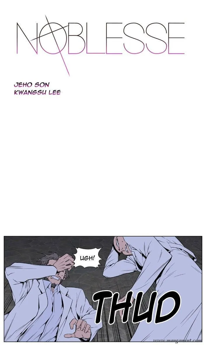 Noblesse Capítulo 419 en Línea - página 1