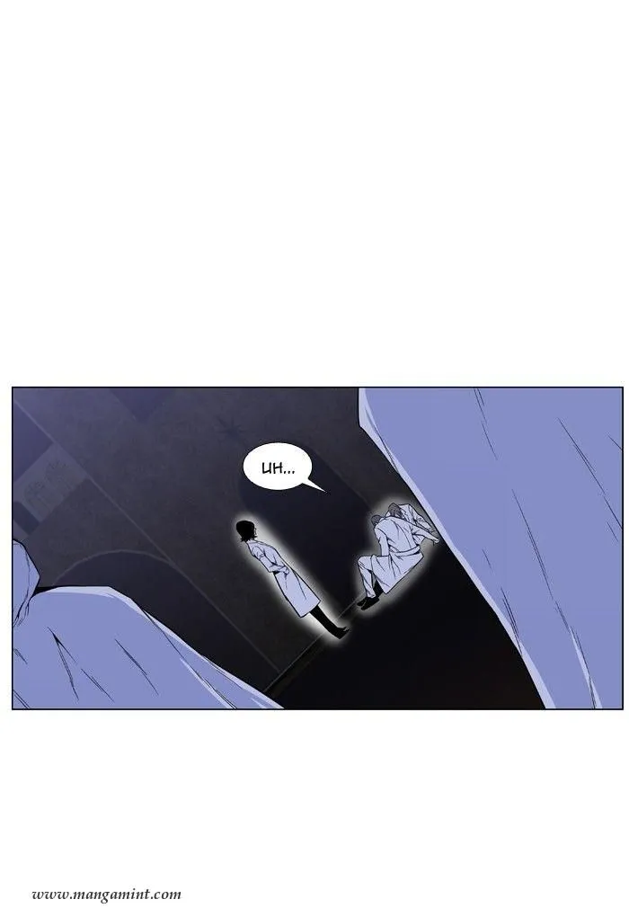Noblesse Capítulo 419 en Línea - página 2