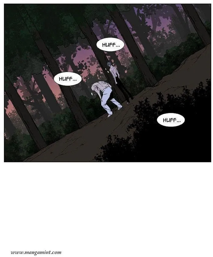 Noblesse Capítulo 419 en Línea - página 11
