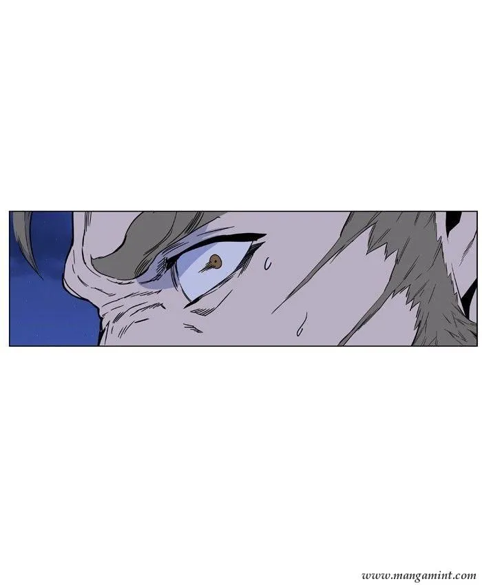 Noblesse Capítulo 419 en Línea - página 37