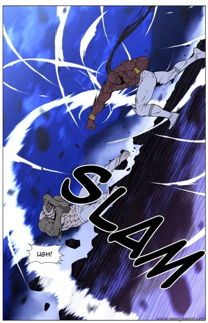Noblesse Capítulo 419 en Línea - página 39