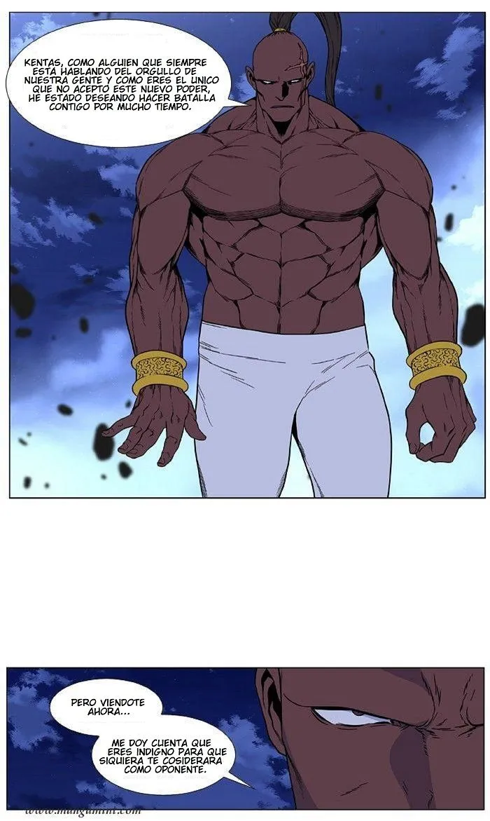 Noblesse Capítulo 419 en Línea - página 41