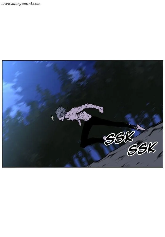 Noblesse Capítulo 419 en Línea - página 60