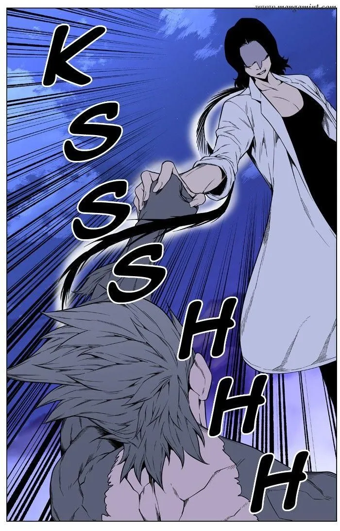 Noblesse Capítulo 419 en Línea - página 70