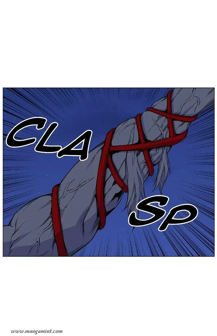 Noblesse Capítulo 419 en Línea - página 71