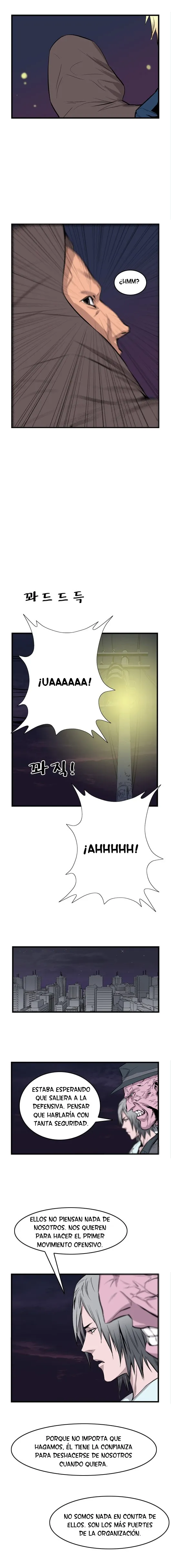 Noblesse Capítulo 42 en Línea - página 4