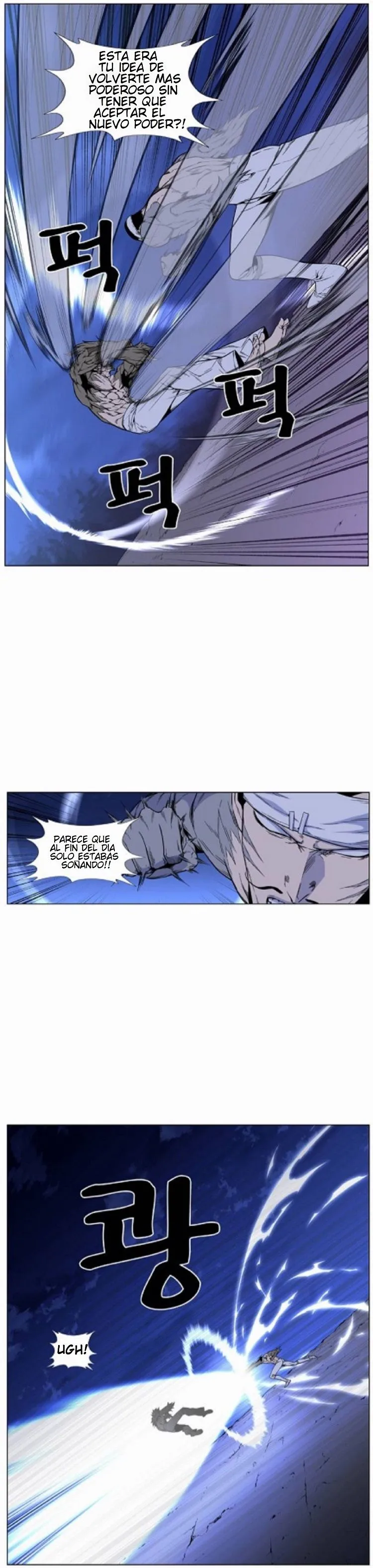 Noblesse Capítulo 420 en Línea - página 2