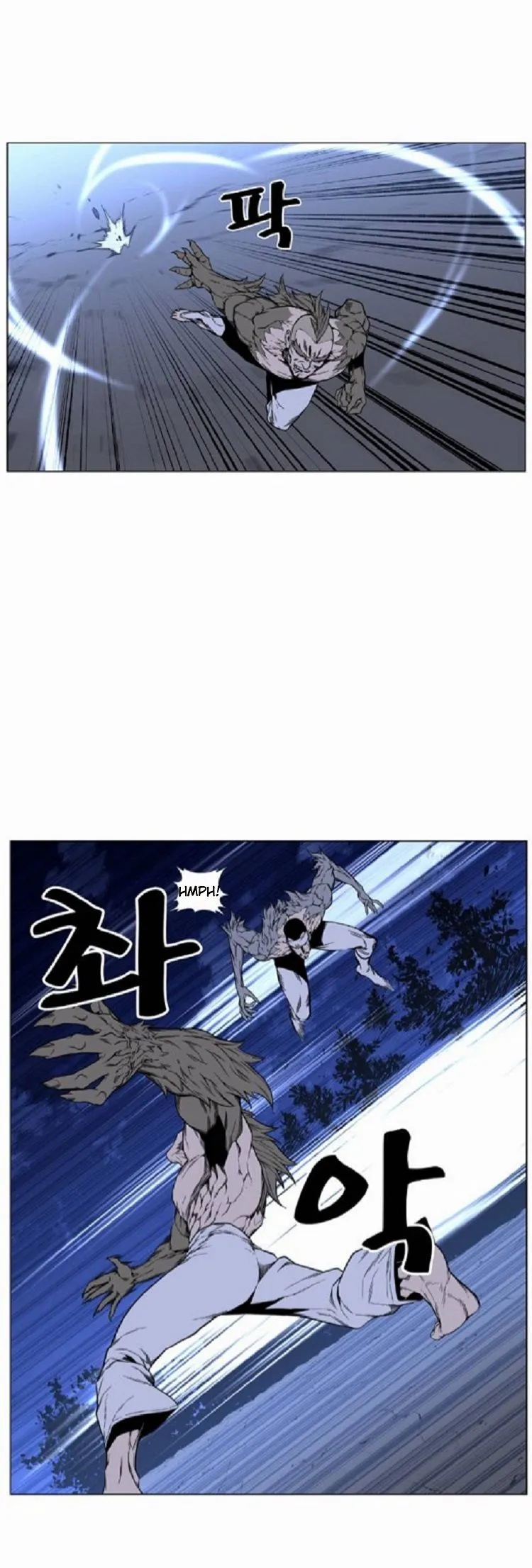 Noblesse Capítulo 420 en Línea - página 4