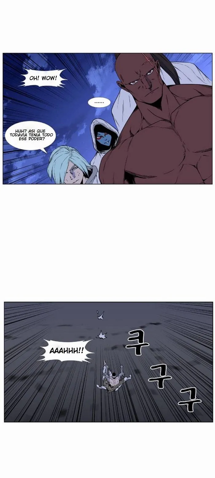 Noblesse Capítulo 420 en Línea - página 17