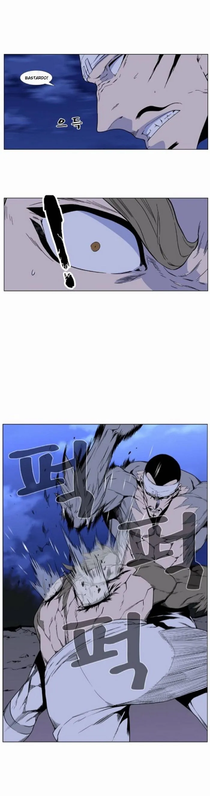 Noblesse Capítulo 420 en Línea - página 18