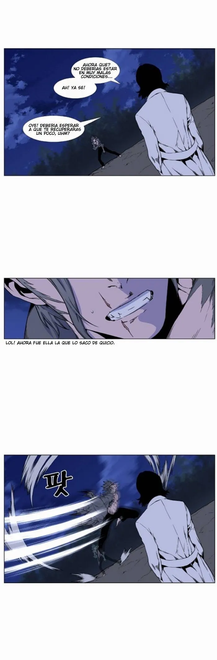 Noblesse Capítulo 420 en Línea - página 23