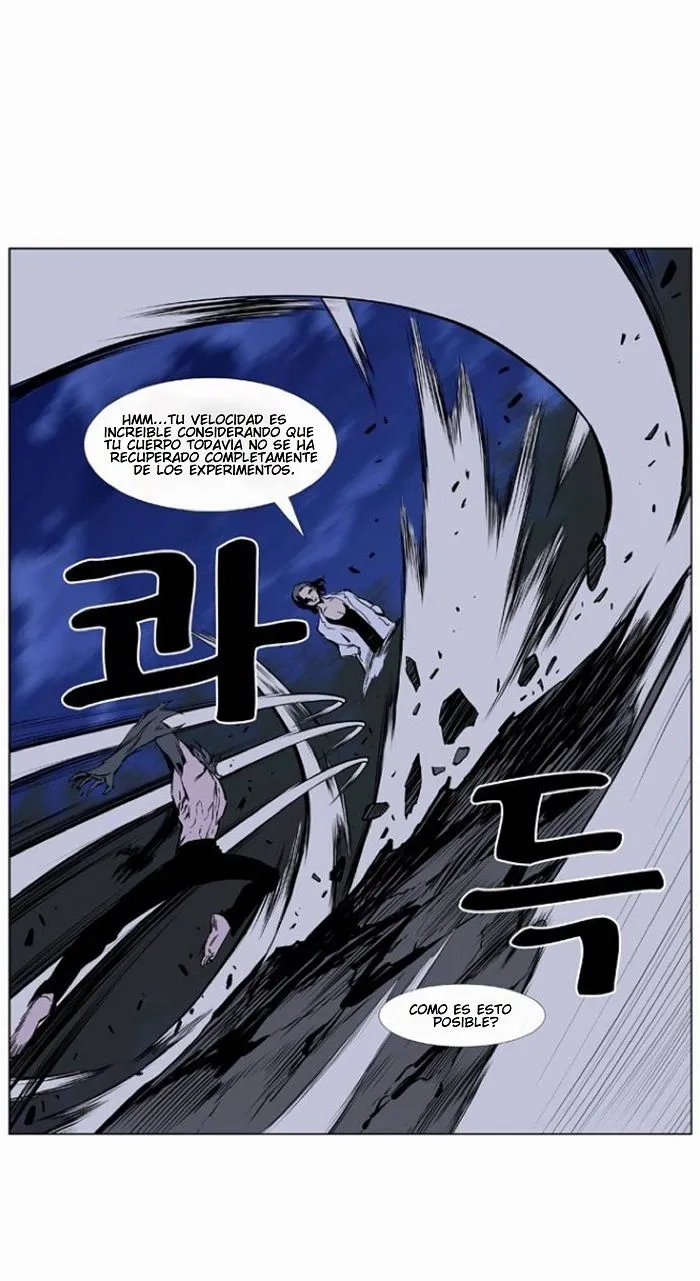 Noblesse Capítulo 420 en Línea - página 24