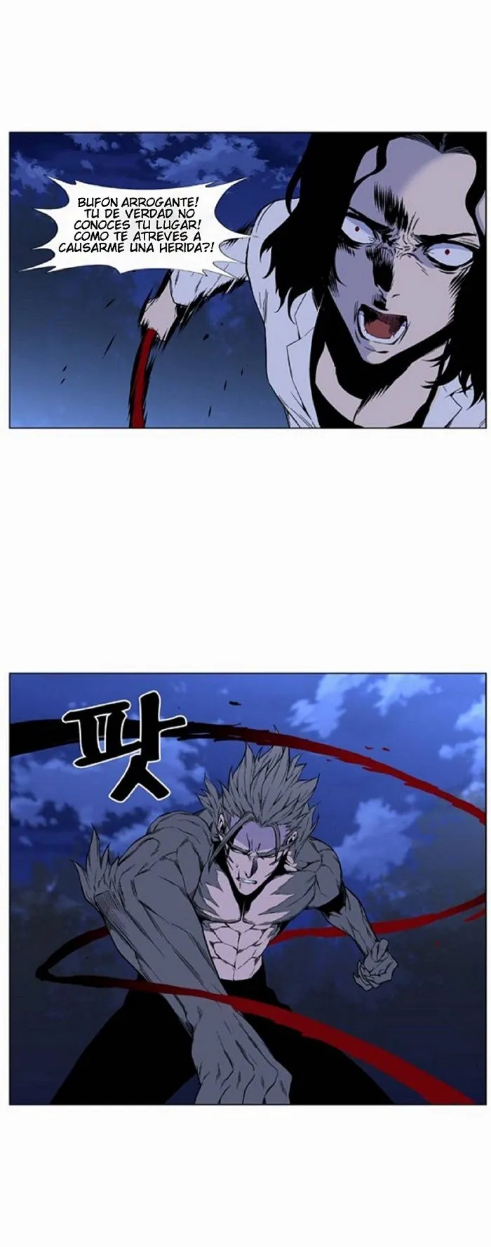 Noblesse Capítulo 420 en Línea - página 32