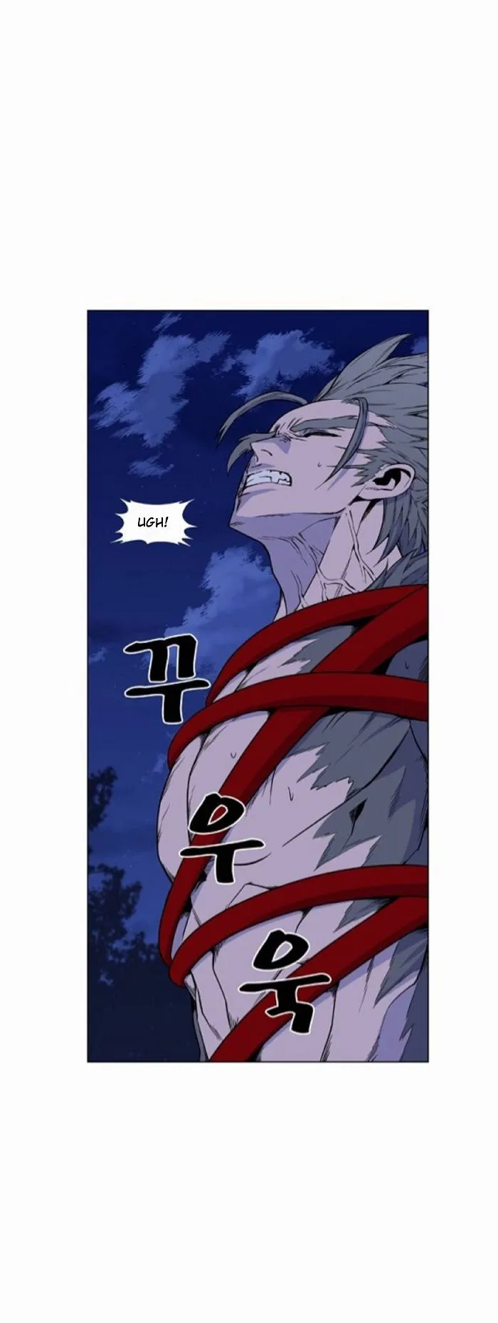 Noblesse Capítulo 420 en Línea - página 34