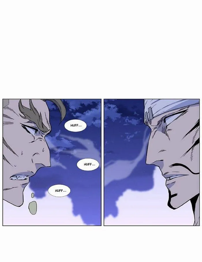 Noblesse Capítulo 421 en Línea - página 3