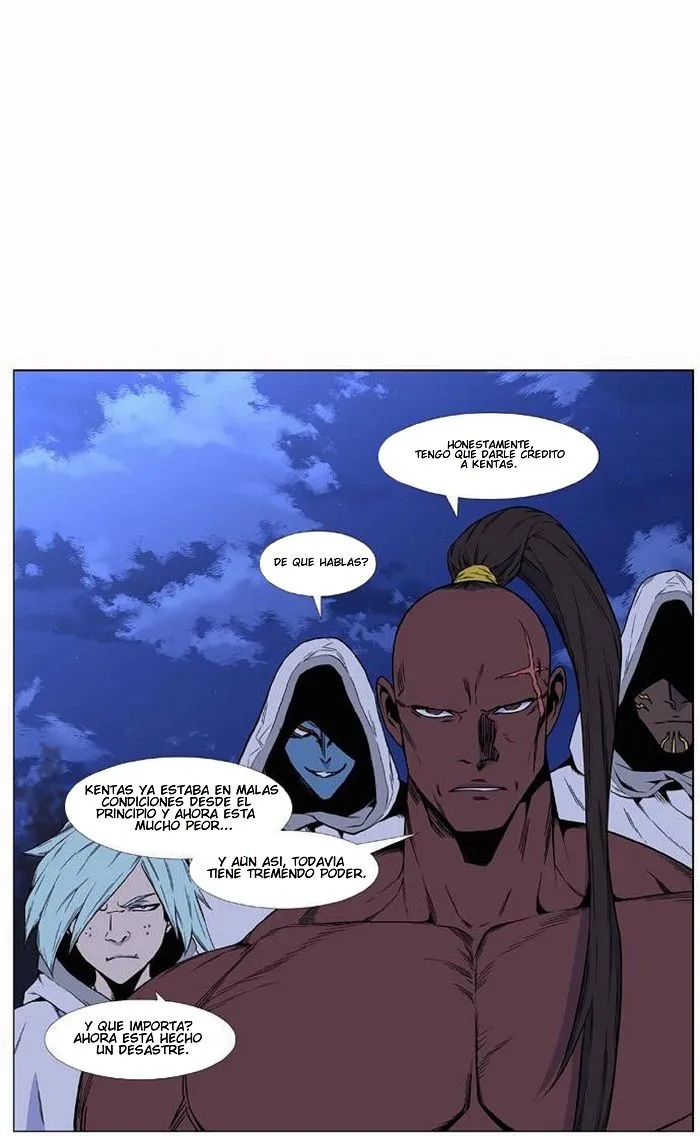 Noblesse Capítulo 421 en Línea - página 4