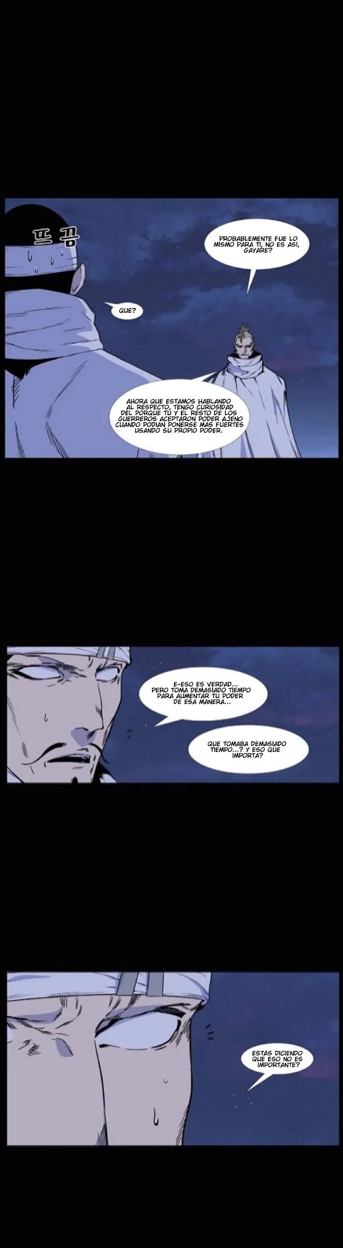 Noblesse Capítulo 421 en Línea - página 14