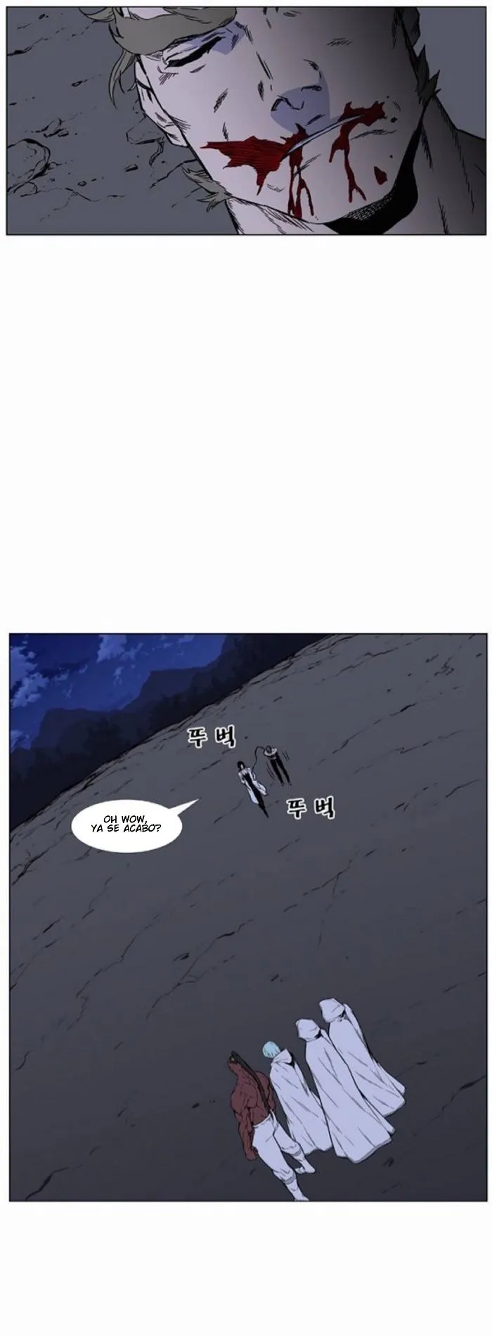 Noblesse Capítulo 421 en Línea - página 32