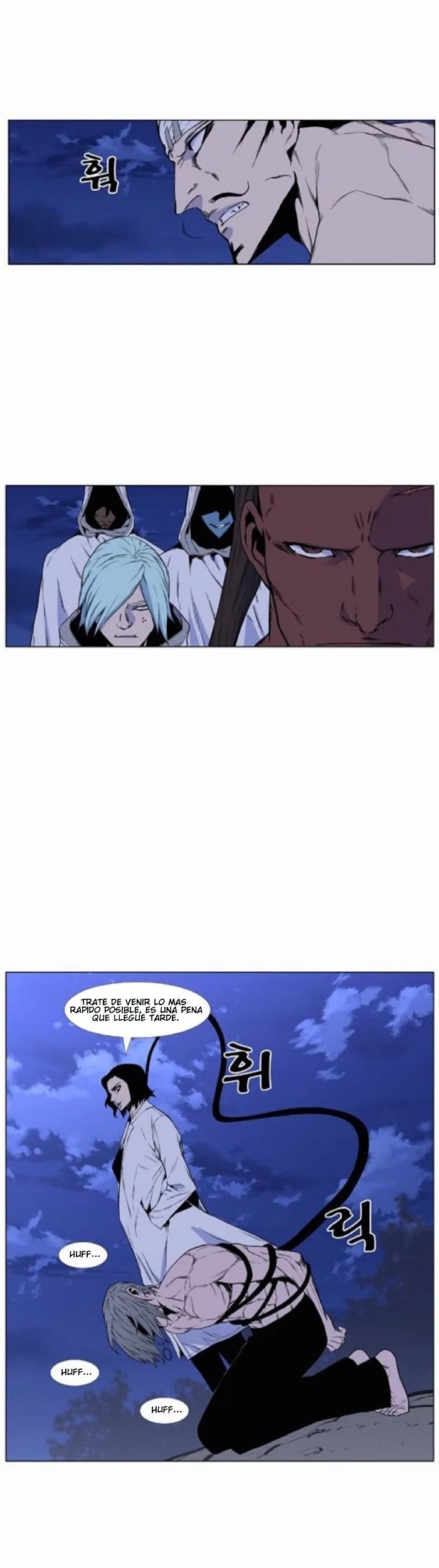 Noblesse Capítulo 421 en Línea - página 33