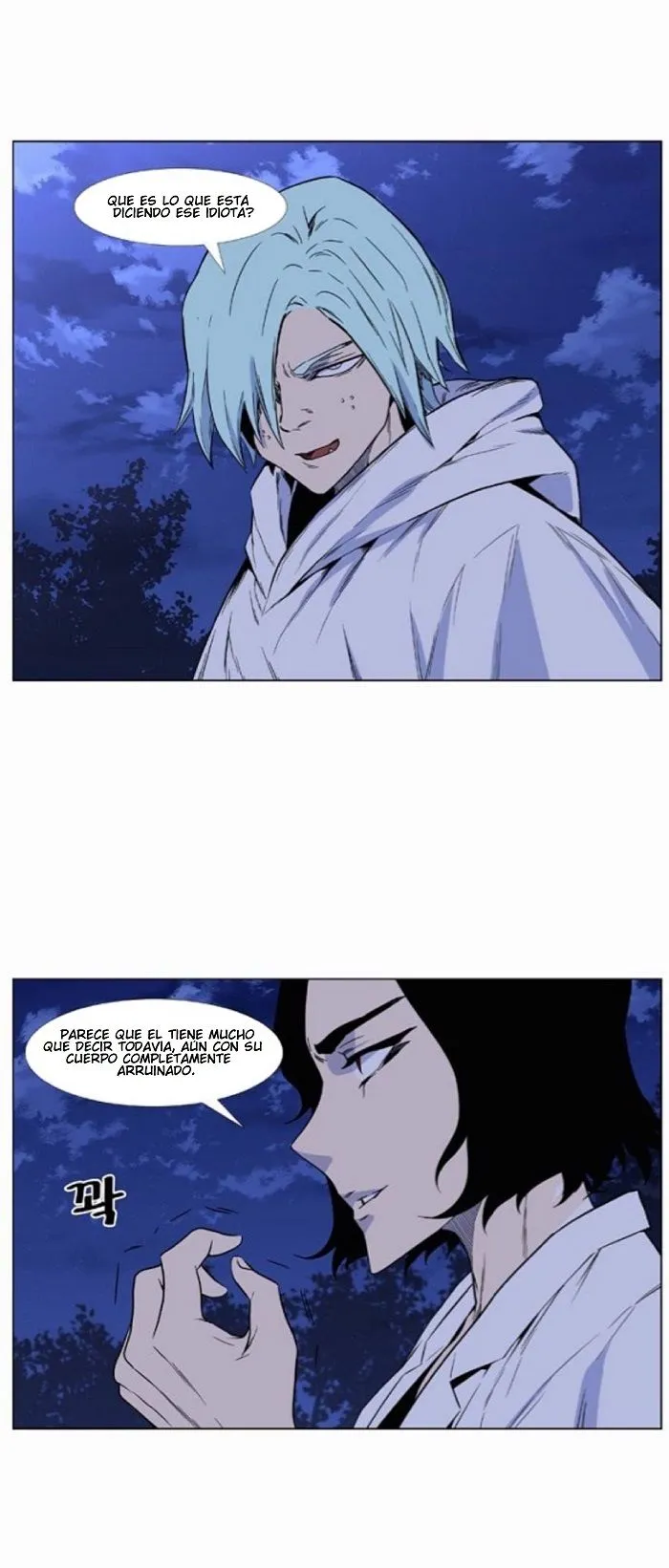 Noblesse Capítulo 421 en Línea - página 36