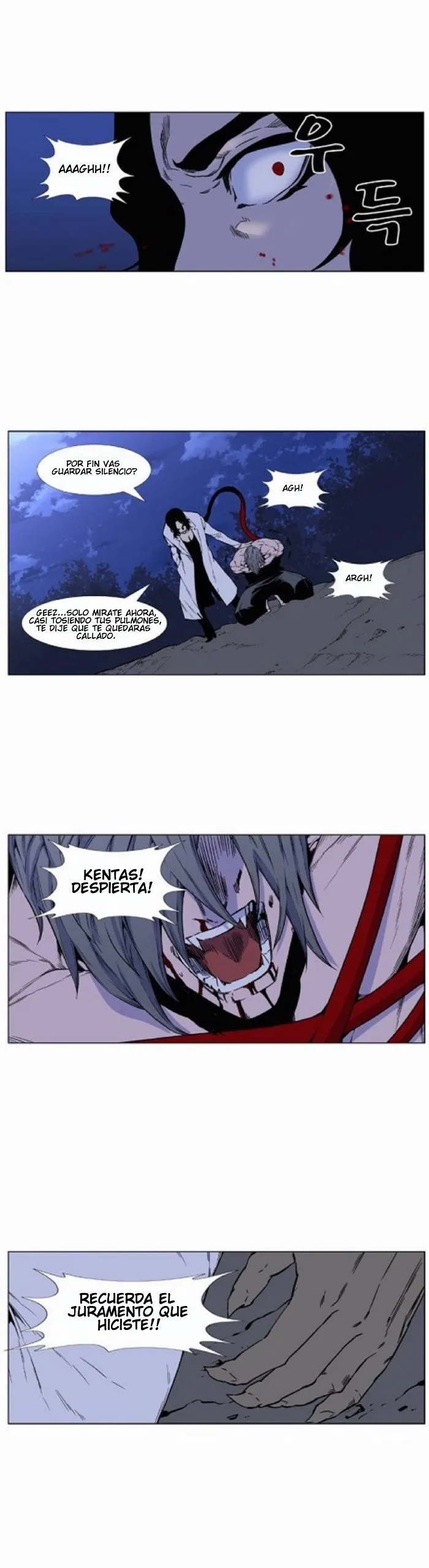 Noblesse Capítulo 421 en Línea - página 38
