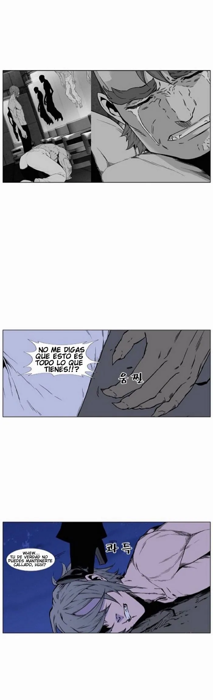 Noblesse Capítulo 421 en Línea - página 39