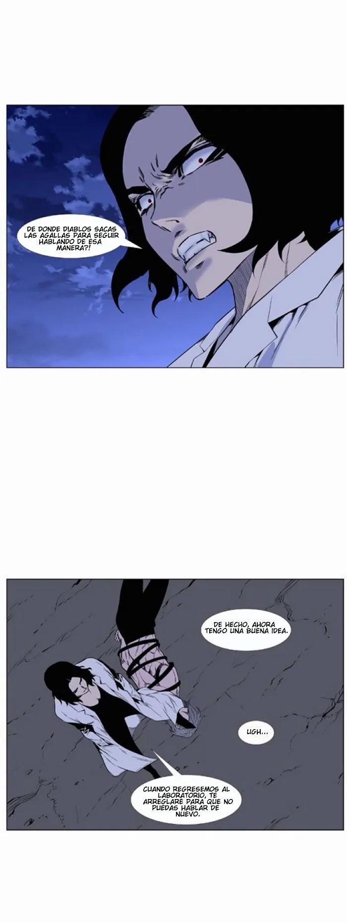 Noblesse Capítulo 421 en Línea - página 40