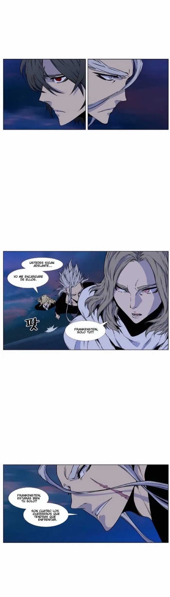 Noblesse Capítulo 421 en Línea - página 47