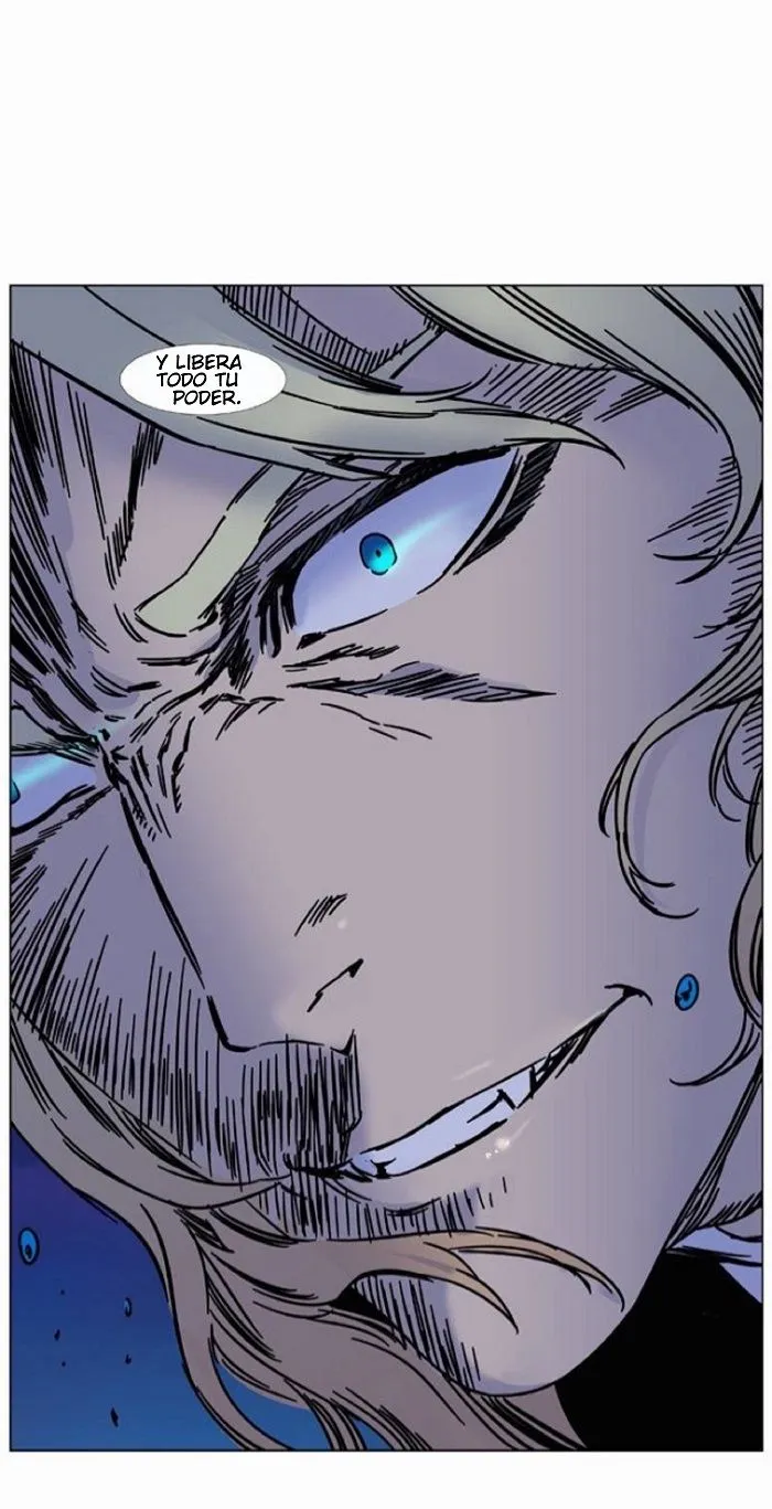 Noblesse Capítulo 421 en Línea - página 50