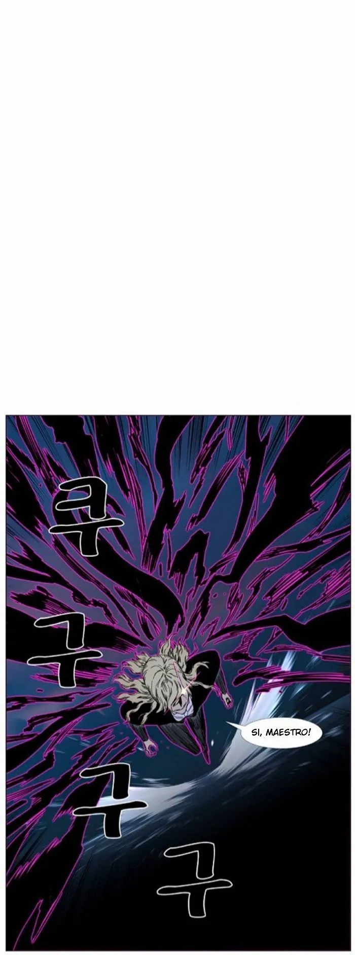 Noblesse Capítulo 421 en Línea - página 51