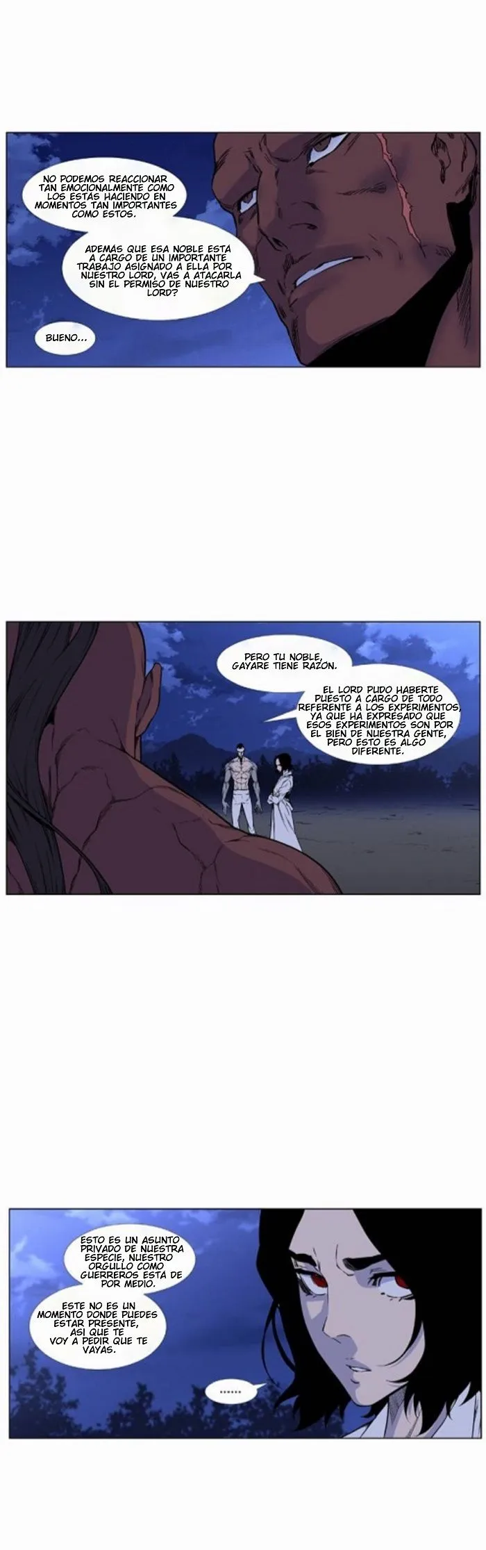 Noblesse Capítulo 422 en Línea - página 6