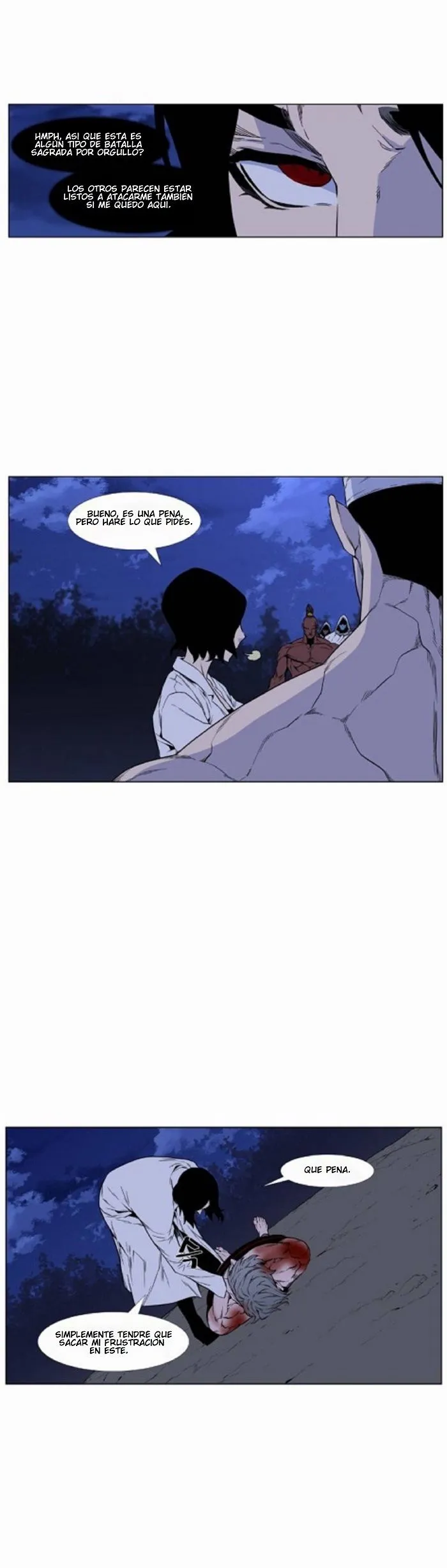 Noblesse Capítulo 422 en Línea - página 7