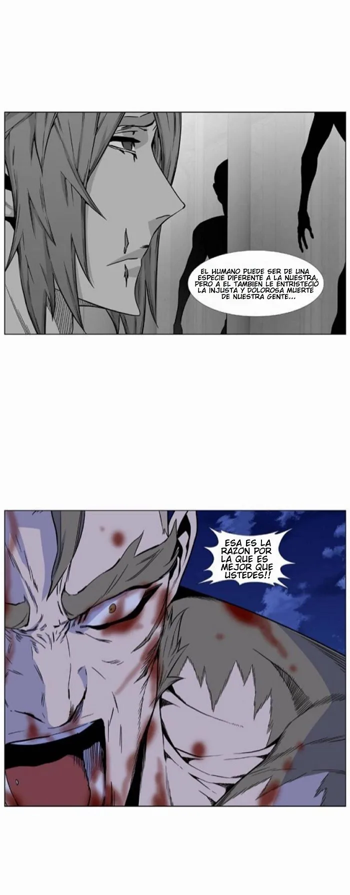 Noblesse Capítulo 422 en Línea - página 12