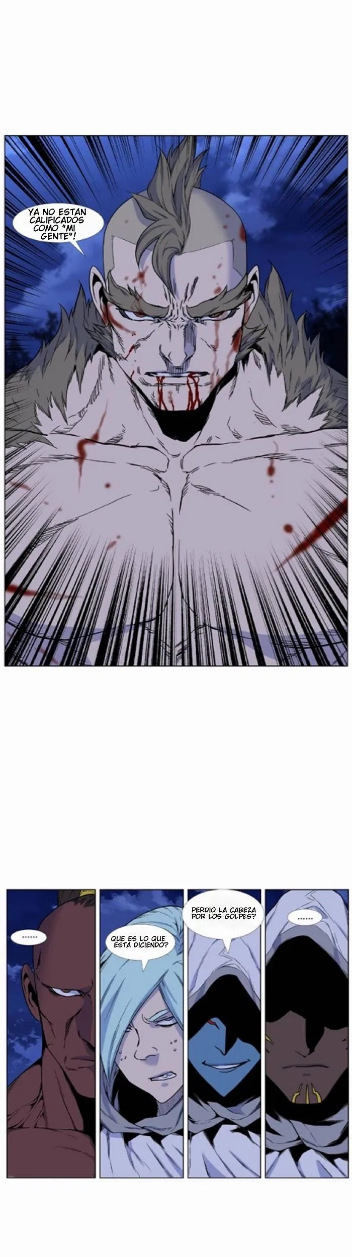 Noblesse Capítulo 422 en Línea - página 14