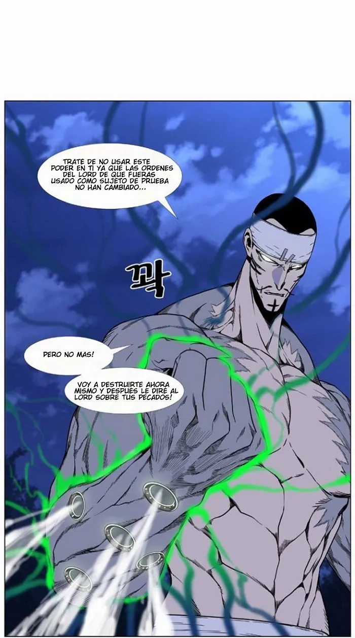 Noblesse Capítulo 422 en Línea - página 16