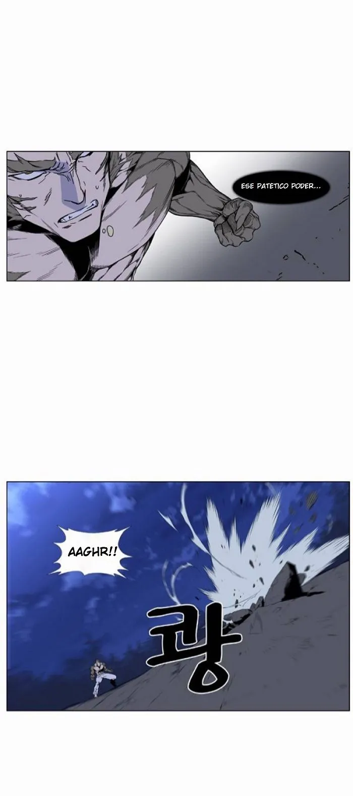 Noblesse Capítulo 422 en Línea - página 17