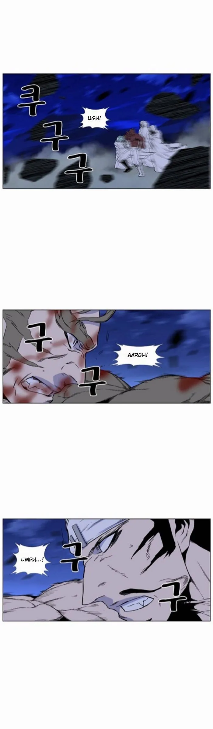 Noblesse Capítulo 422 en Línea - página 22