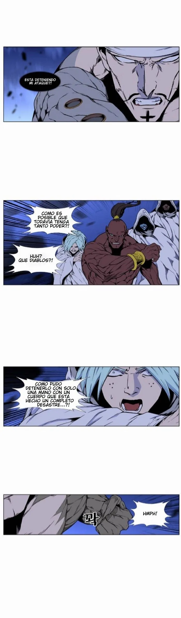 Noblesse Capítulo 422 en Línea - página 25