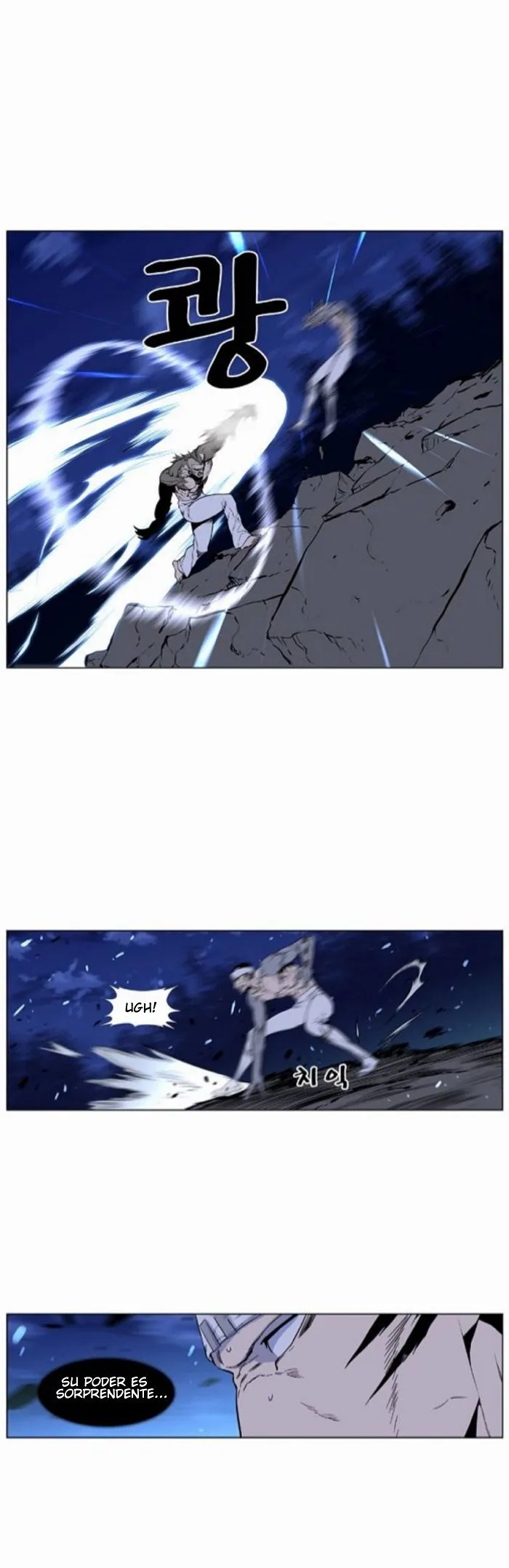 Noblesse Capítulo 422 en Línea - página 26