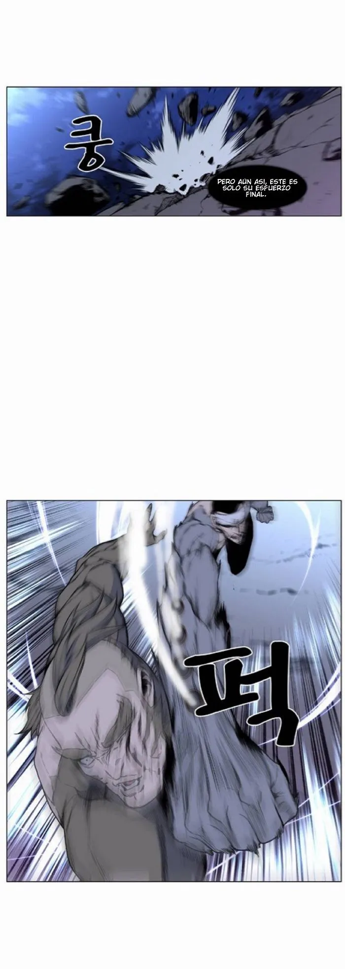 Noblesse Capítulo 422 en Línea - página 27