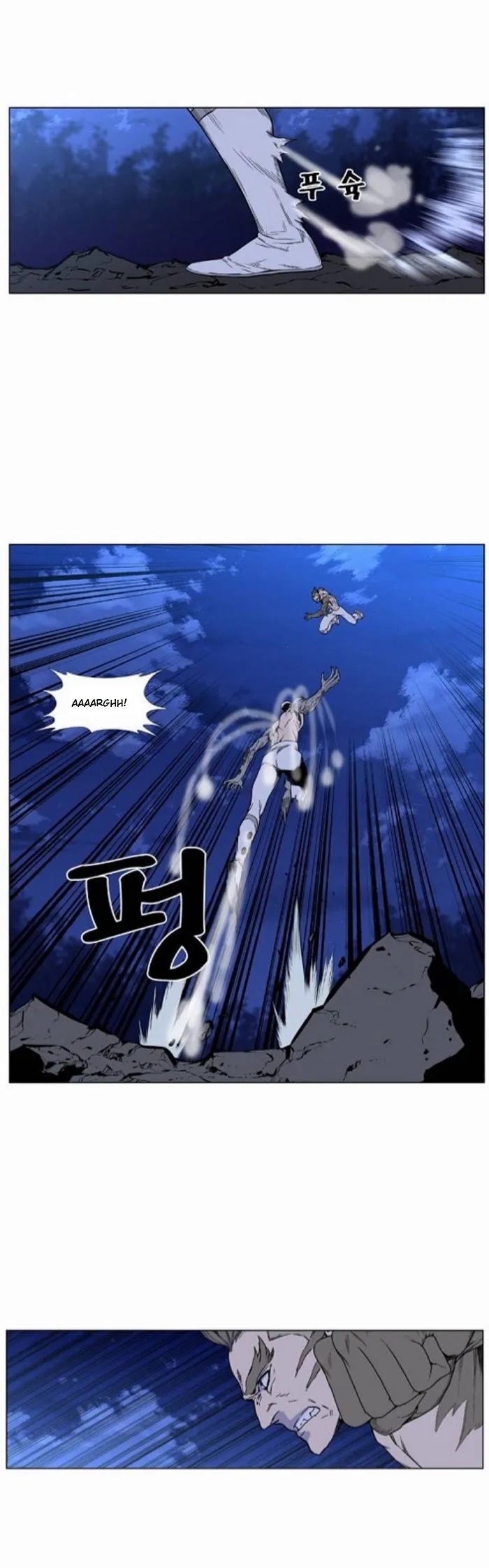Noblesse Capítulo 422 en Línea - página 31