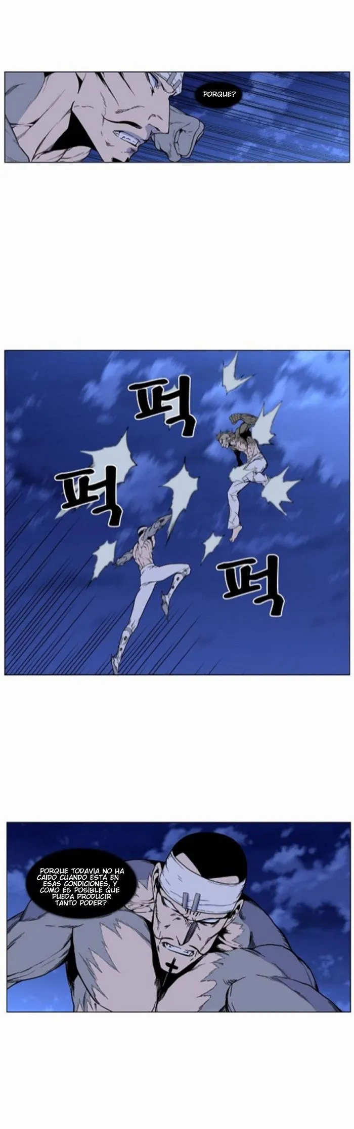 Noblesse Capítulo 422 en Línea - página 32