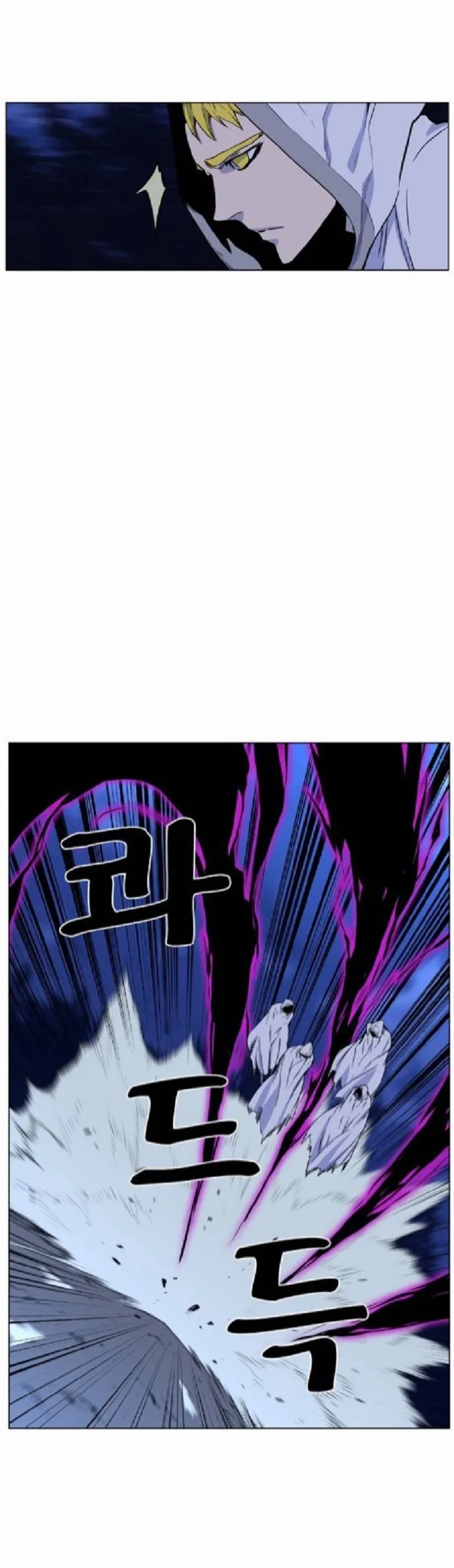 Noblesse Capítulo 422 en Línea - página 39