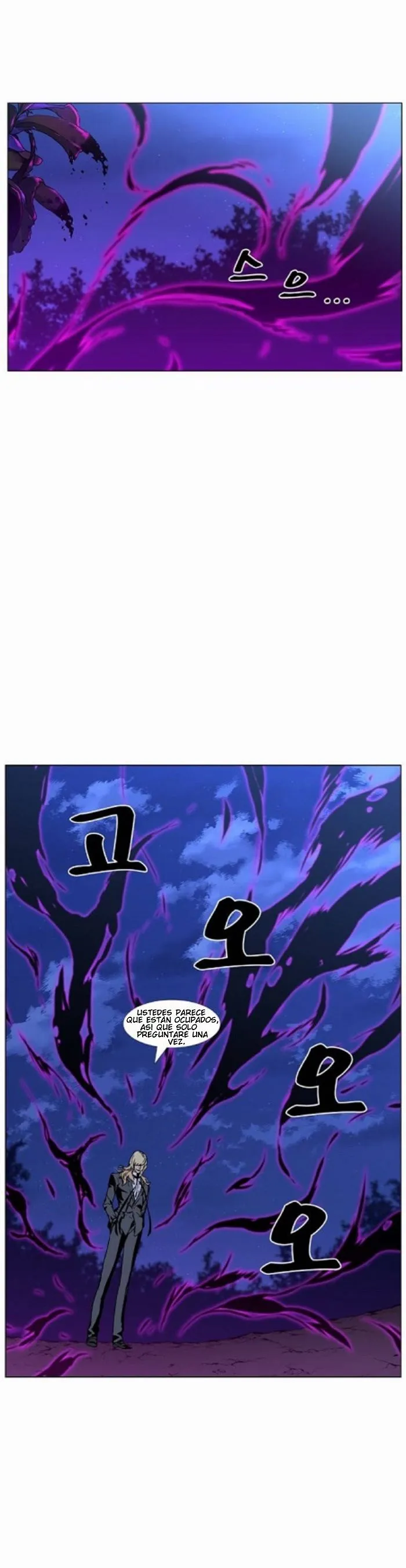 Noblesse Capítulo 422 en Línea - página 42