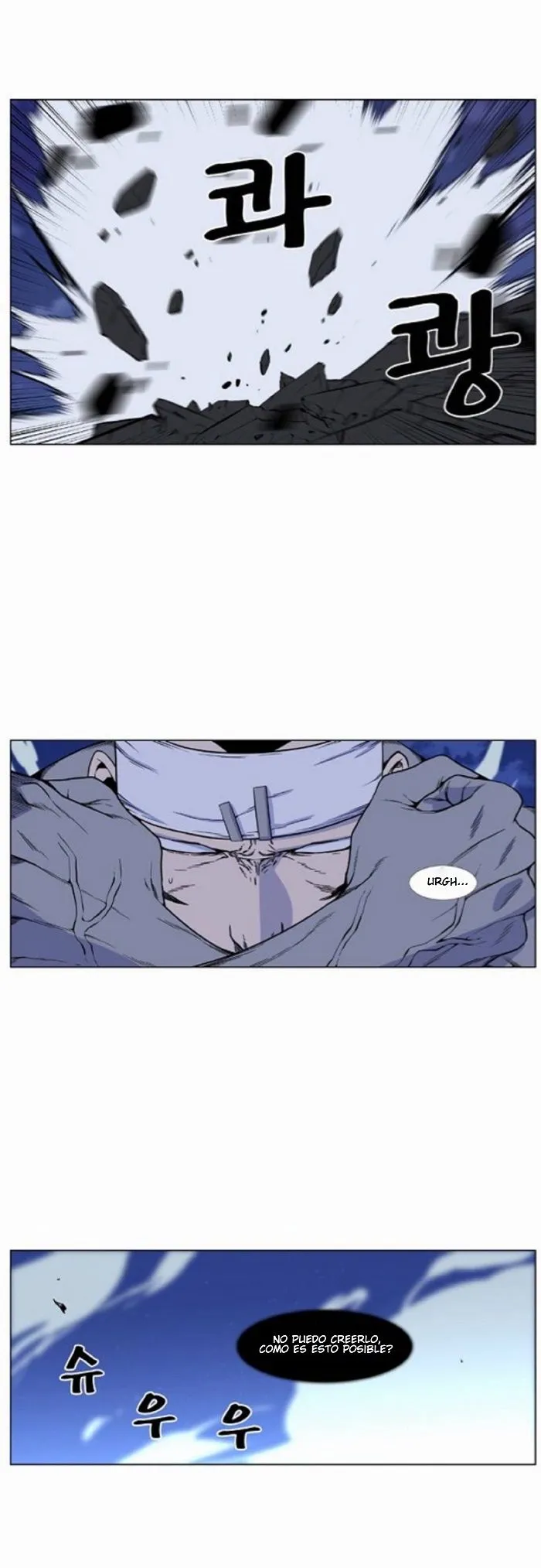 Noblesse Capítulo 423 en Línea - página 1