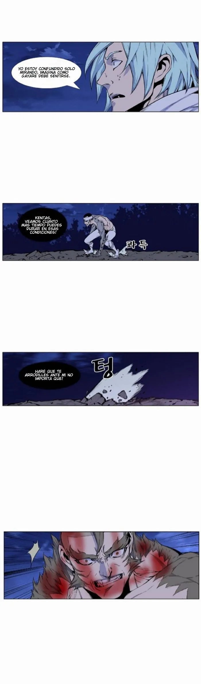 Noblesse Capítulo 423 en Línea - página 5