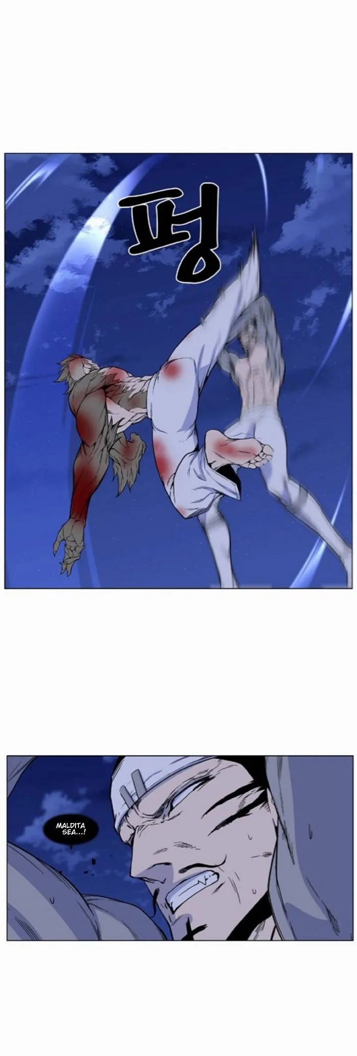 Noblesse Capítulo 423 en Línea - página 7